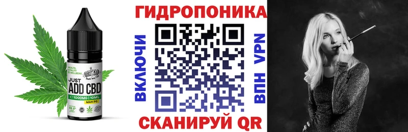darknet состав Снежинск Печенье с ТГК конопля