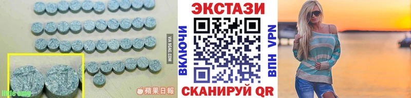 Ecstasy Philipp Plein  Снежинск 