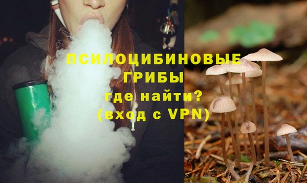 мефедрон VHQ Волосово