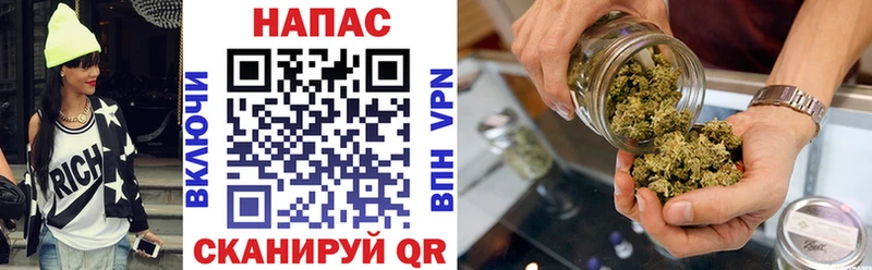 купить   Снежинск  Бошки Шишки индика 